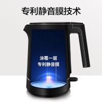 美的(Midea) MK-HJ1517a 家用电热水壶食品接触级304不锈钢快速壶