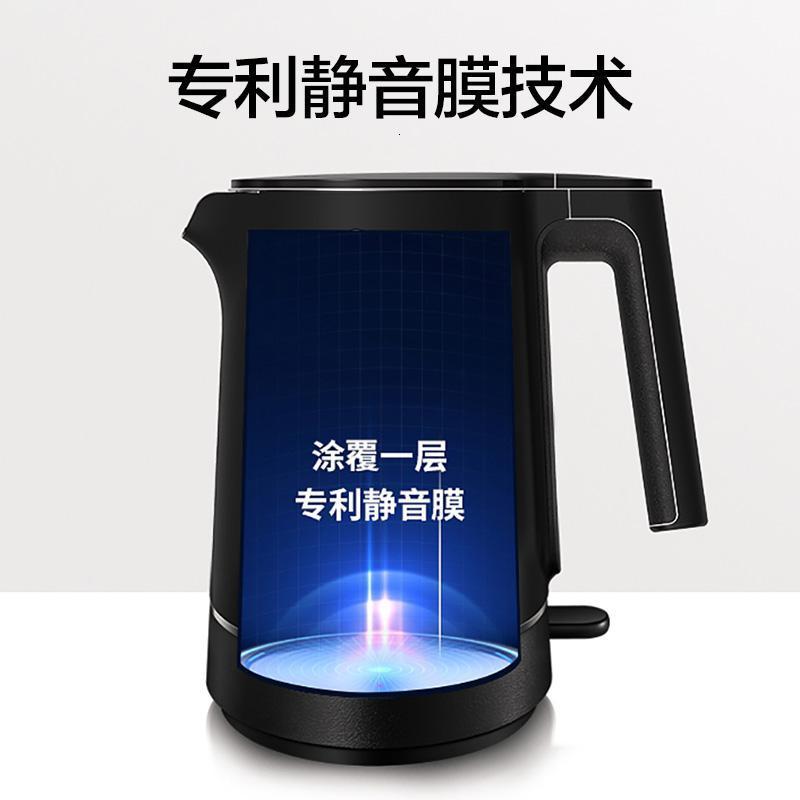 美的(Midea) MK-HJ1517a 家用电热水壶食品接触级304不锈钢快速壶