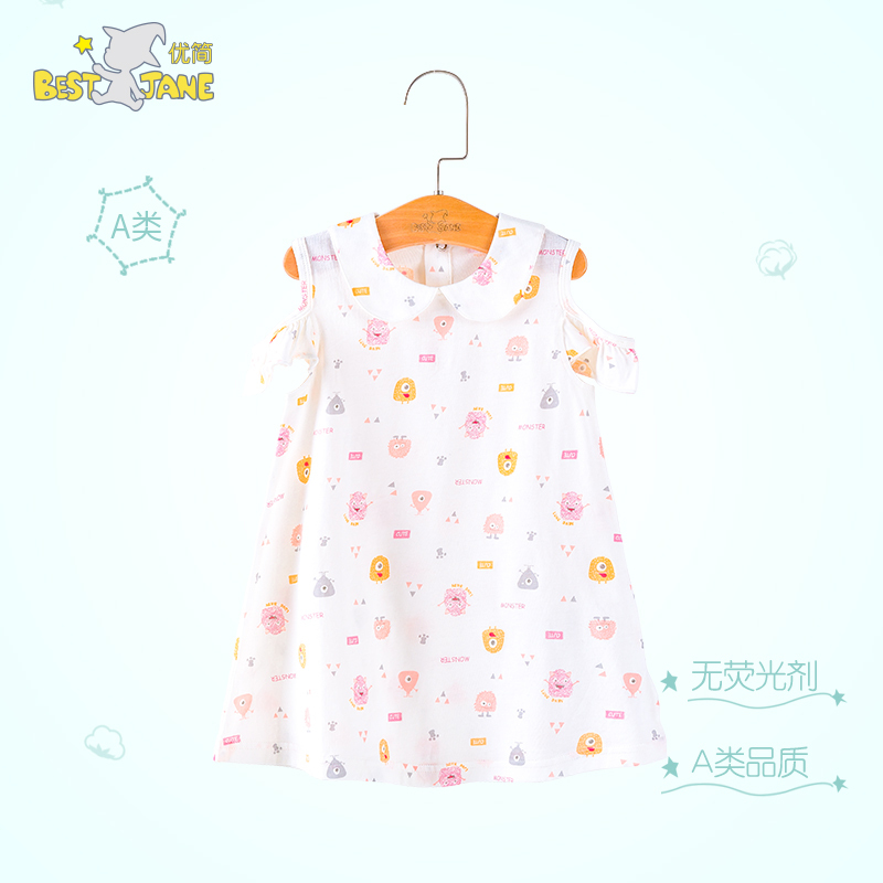优简(BEST JANE) 优简 夏装女童短袖露肩卡通可爱连衣裙