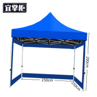 宜掌柜户外帐篷