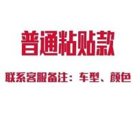 领克01汽车02专用03仪表盘避光垫改装中控台遮光防晒隔热装饰用品 魔术贴/粘贴款(无礼品)