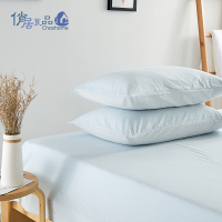 俏居(Choshome)家纺 全棉水洗棉绗缝渐变水洗棉四件套1.5m 1.8m床 150×200cm