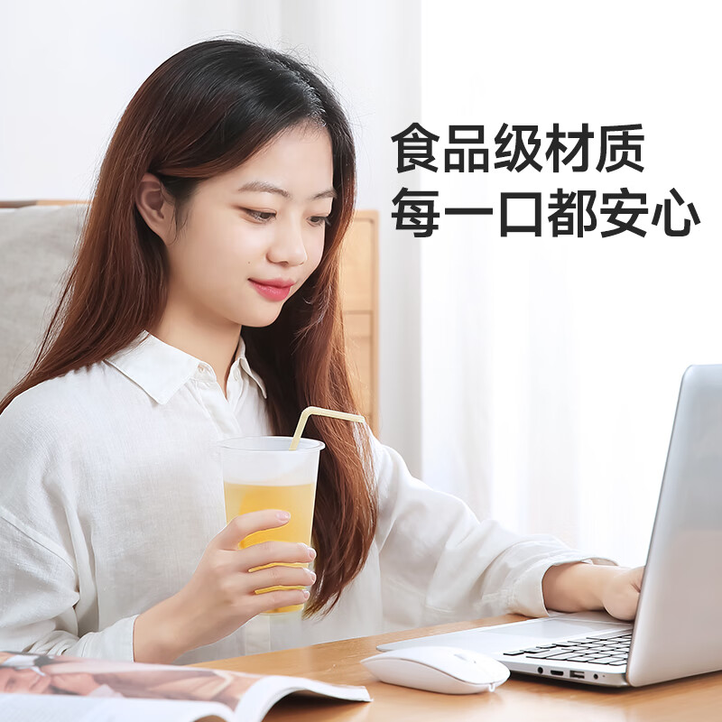 美丽雅 吸管一次性 独立包装50支/袋*2 100支 奶茶豆浆果汁食品塑料透明彩色长软管 91757高清大图