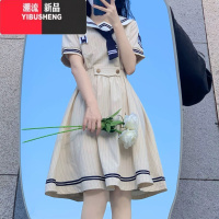 YIBUSHENGjk制服领百褶裙子装2024新款初中高中学生日系学院风连褶j L 杏色