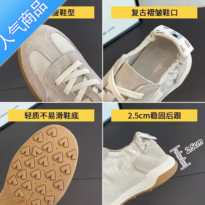 SUNTEK「茉与沫」时尚范！德训鞋女款夏季透气2023新款软底帆布鞋小白鞋高清大图