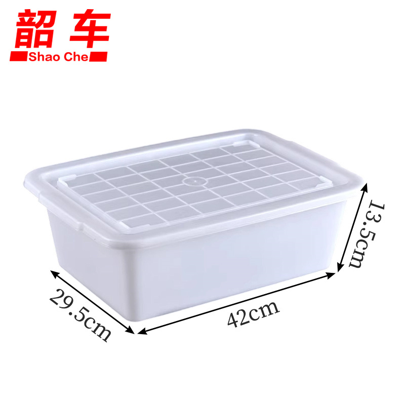 韶车安检框 安检框42*29.5*13.5cm白色