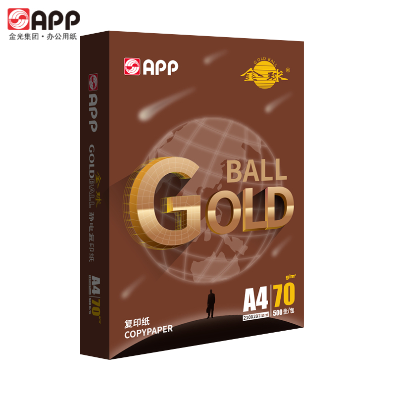 APP/金球 复印纸 A4 80g 500张/包 5包/箱