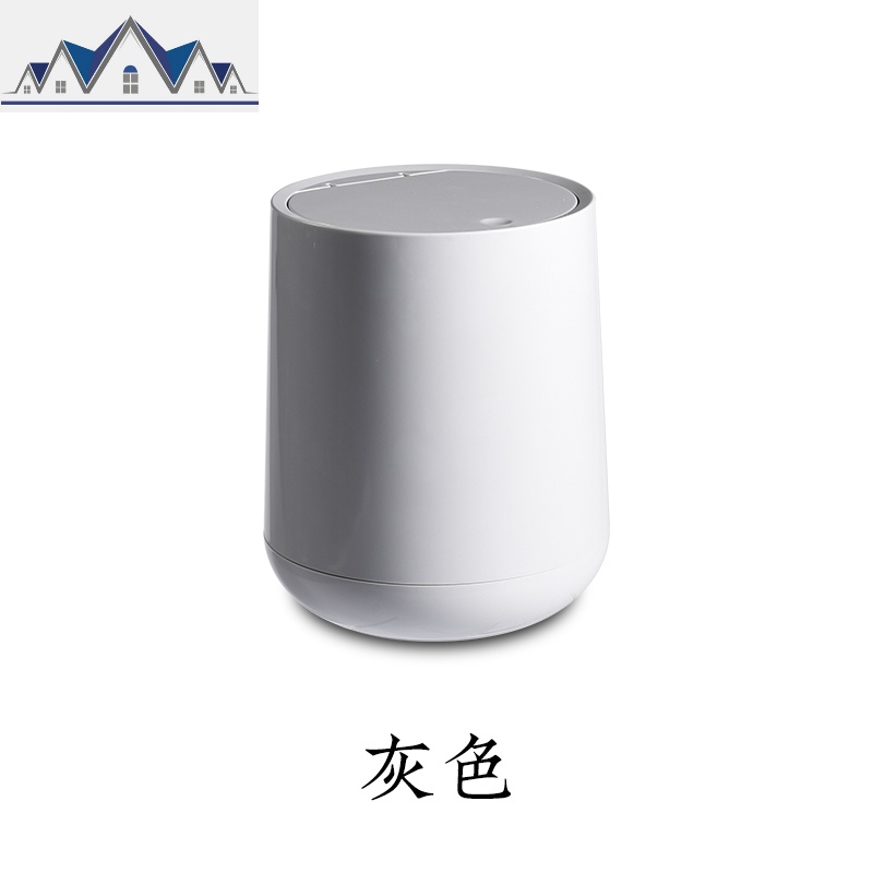 桌面垃圾桶小垃圾桶桌面垃圾桶收纳_1_60 灰色