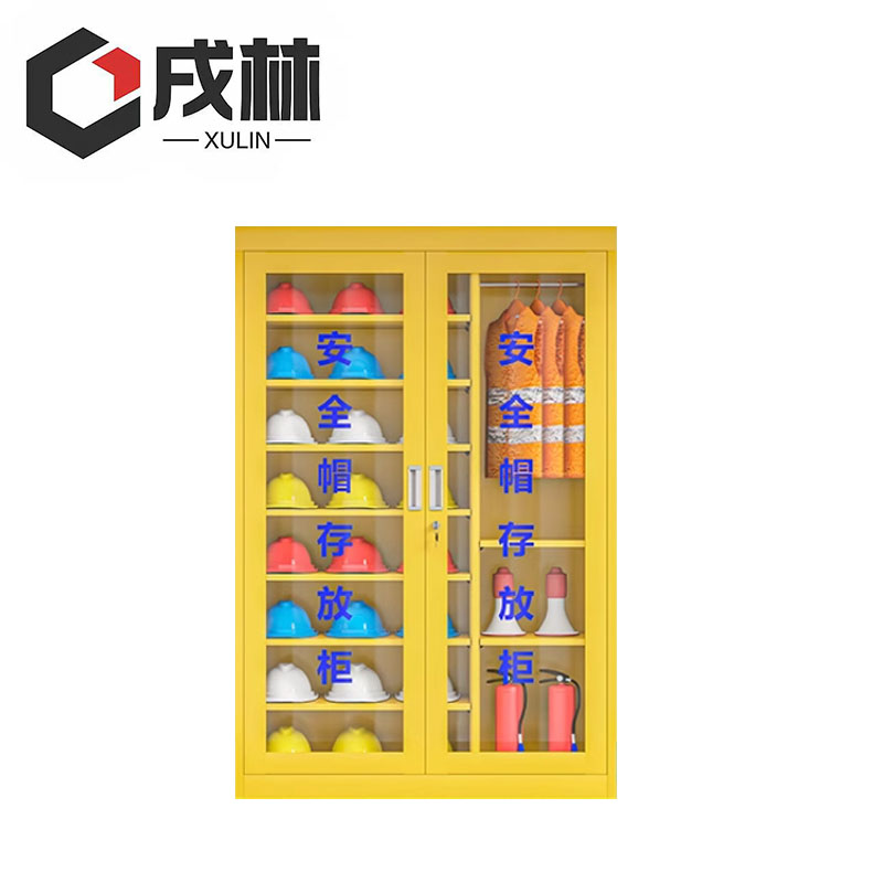 戌林 安全帽存放柜28顶挂衣款/台高清大图
