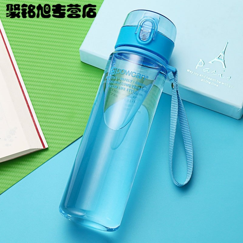 水杯塑料便携学生太空杯简约女创意运动水壶夏季杯子随手杯多色多款生活日用家庭清洁生活日用家居器皿水具/水杯