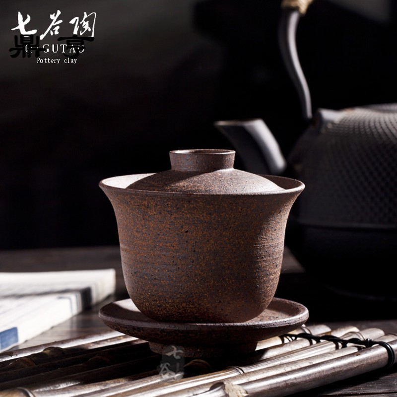 鼎亨 全手工原矿粗陶老岩泥 台湾柴烧大号三才茶碗茶杯盖碗