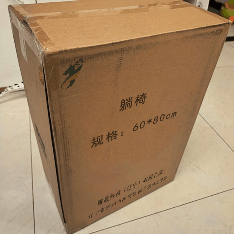 伽隽 躺椅 60*80cm 把图片