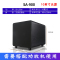 先科(SAST) SA-900 无源重低音 5.1家庭影院10英寸大功率低音炮带网罩