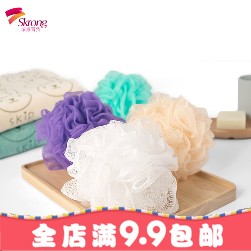 洗澡沐浴球浴花柔软可爱搓澡搓背浴条起泡洗浴用品沐浴花浴擦