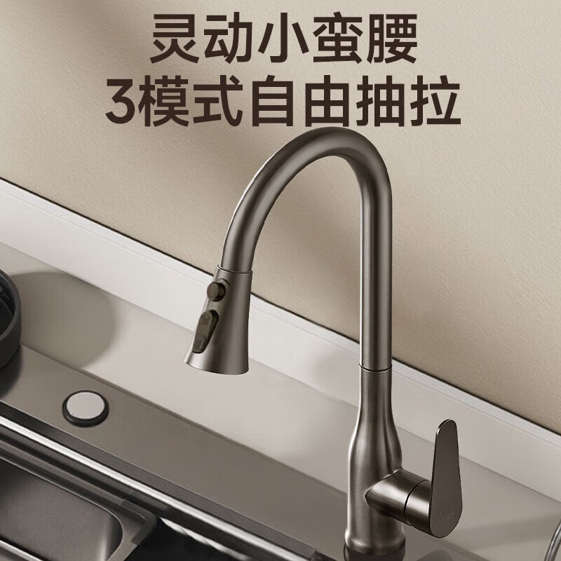 惠达HUIDA厨房水龙头KJ6 防溅水家用不锈钢洗菜水槽冷热万向旋转龙头360°旋转 天鹅颈小蛮腰抽拉龙高清大图