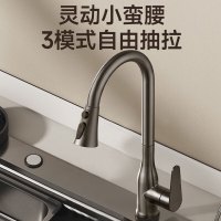 惠达HUIDA厨房水龙头KJ6 防溅水家用不锈钢洗菜水槽冷热万向旋转龙头360°旋转 天鹅颈小蛮腰抽拉龙