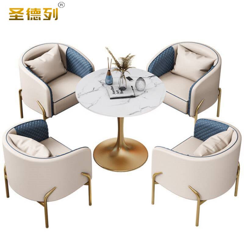圣德列休闲桌洽谈桌椅一桌四椅 800*800*750mm图片