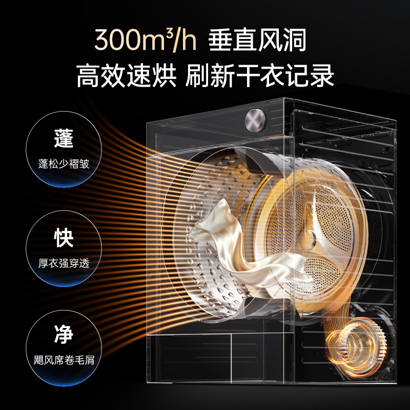 [全新三变频]松下白月光5.0Ultra洗烘套装10KG家用智投除毛洗衣机烘干机N4P1+N4PR1高清大图