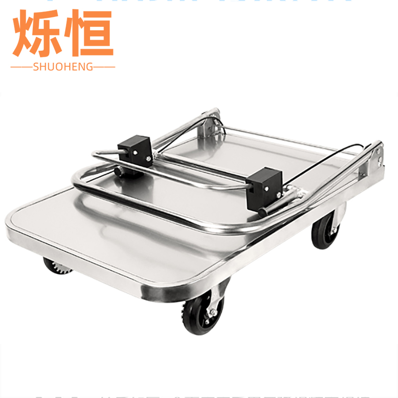 烁恒高清大图