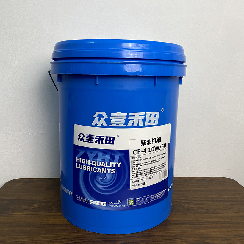 众壹禾田 柴油机油 CH-4 10W/30 18L/桶高清大图