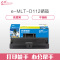 e代经典 三星MLT-D112硒鼓 适用三星Xpress M2023 M2029打印机