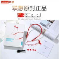 联想HE05运动防水蓝牙耳机挂脖磁吸入耳式立体声