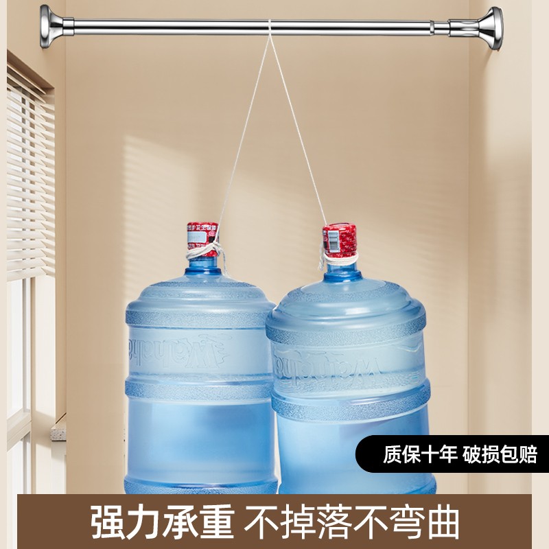 [补贴10%]浴杆免打孔伸缩晾衣杆窗帘杆衣柜卫生间支撑挂衣杆晾衣架升收缩浴帘杆高清大图