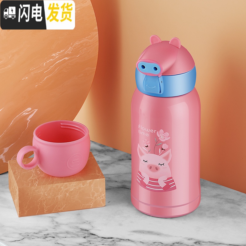 三维工匠可爱超萌儿童保温杯带吸管幼儿园男童小学生水杯子便携宝宝水壶女 蓝色高清大图