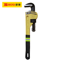 波斯（BOSI） 荧光系列重型管子钳粘塑柄 14寸/350mm 把
