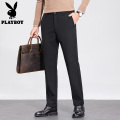 【舒适弹力】花花公子直筒西裤男款黑色休闲裤厚款商务长裤子春季