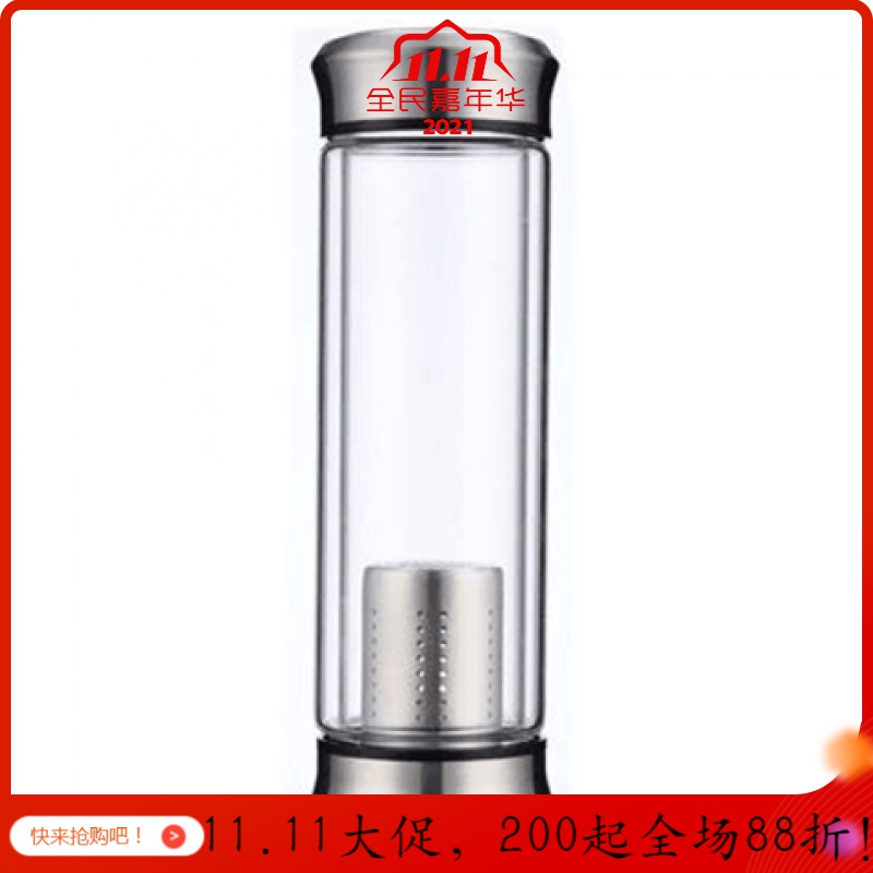 美帮汇双头带盖茶水分离泡茶杯双层玻璃杯创意便携随手耐热男女水杯子高清大图