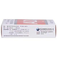 双鲸维生素AD滴剂(胶囊型)1岁以上30粒*6盒+3盒美林布洛芬混悬液维生素AD缺乏症 夜盲症小儿手足抽搐症维生素与矿物