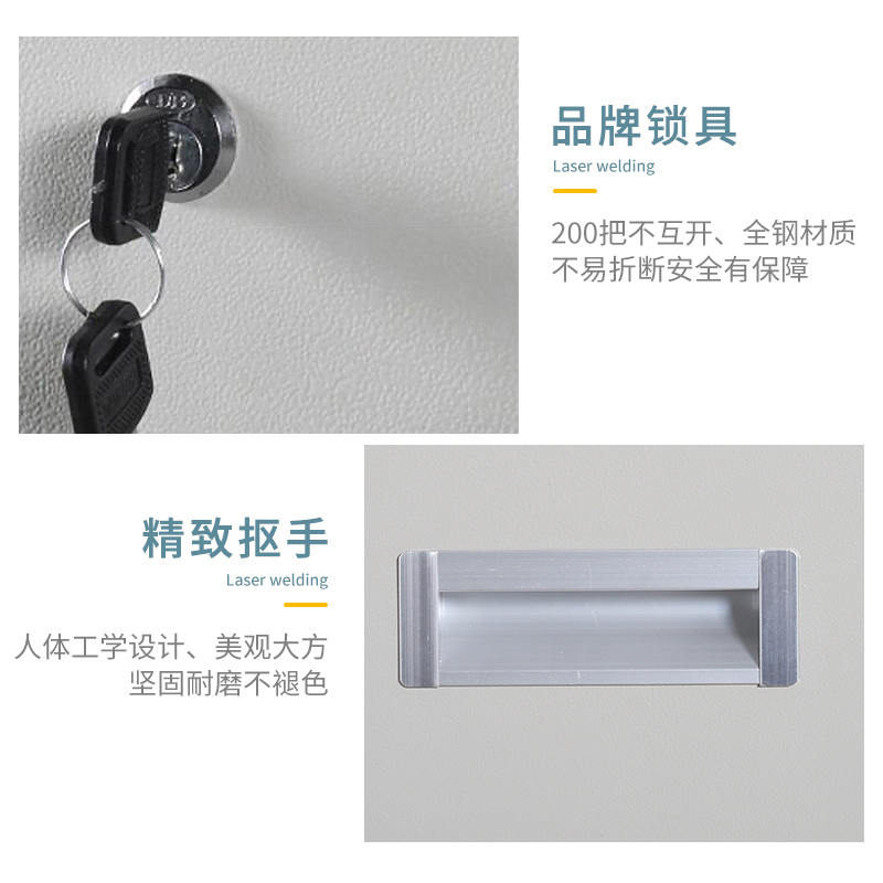 对开更衣柜 1850mm*900mm*600mm