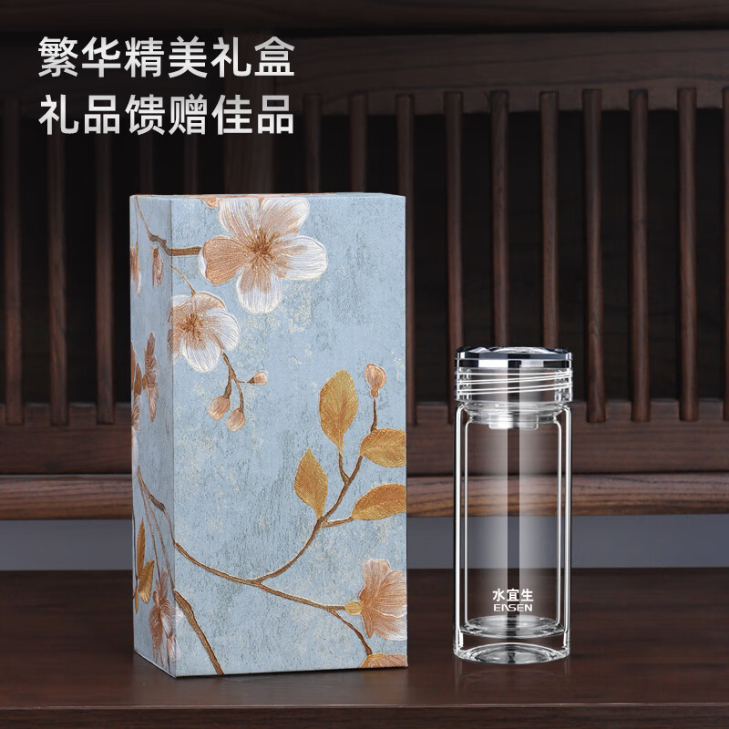 水宜生 180ML 双层玻璃杯 便携迷你泡茶杯 耐高温商务车载水杯 防烫带盖小容量杯子 G307高清大图