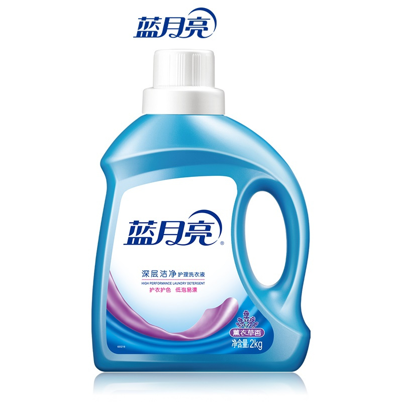 蓝月亮薰衣草洁净洗衣液2kg 6902022134357 6瓶