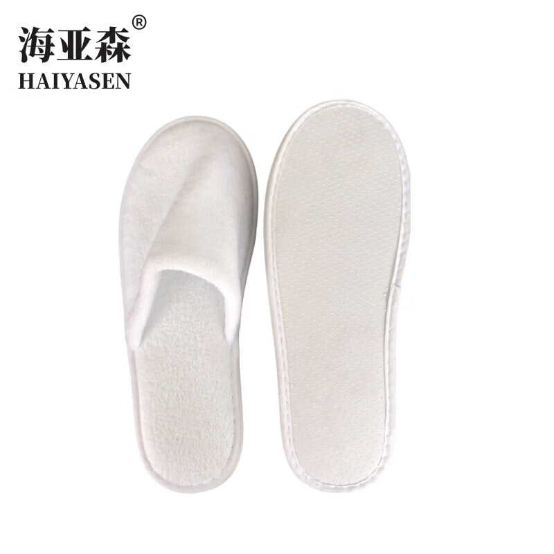 海亚森 TK-6012 珊瑚绒一次性拖鞋 底厚8mm 均码 白色 拖鞋(计价单位:双)白色高清大图