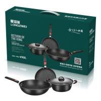 龙滋味 三件套麦饭石不粘锅炒锅手工铁锅锅具套装礼品炒锅