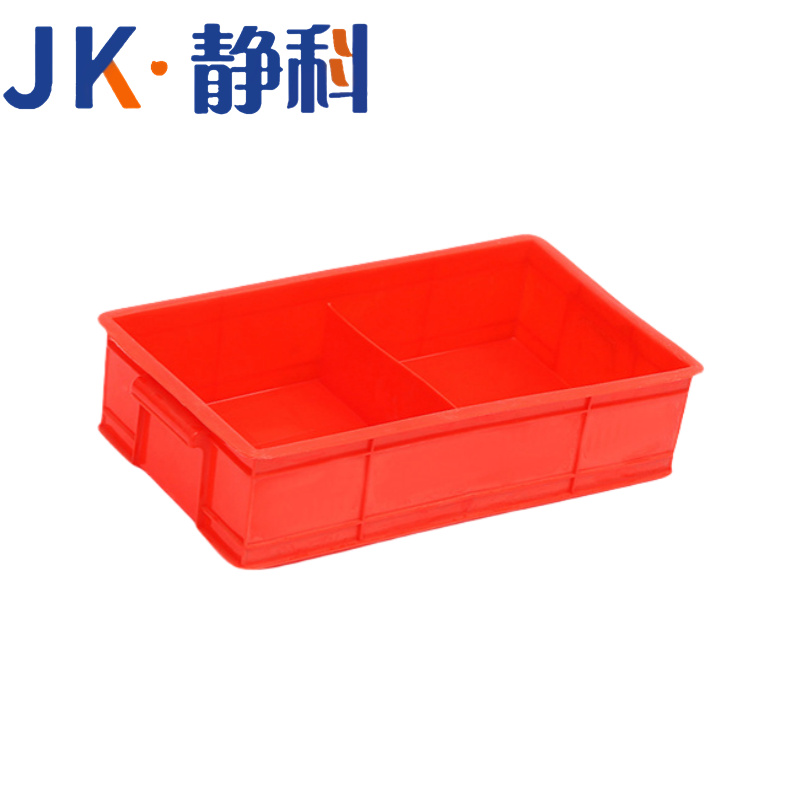 物料盒零件盒高清大图