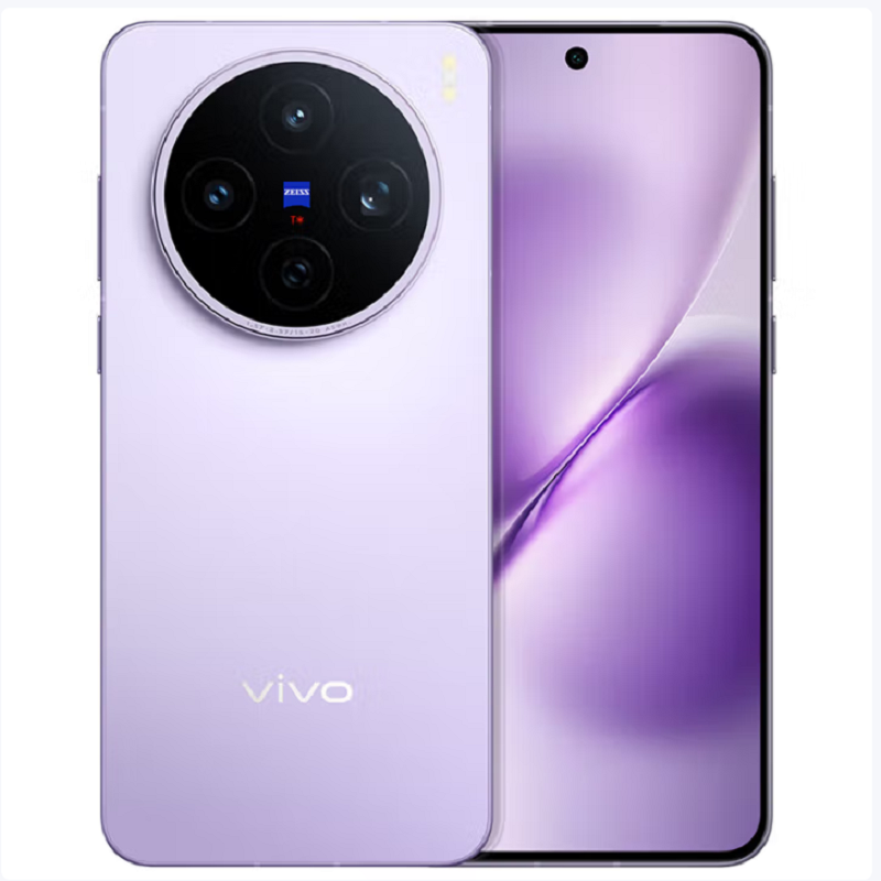 vivo X200s 淡紫 16GB+1TB 蓝晶×天玑9400+芯 6200毫安大电池 90W快充 支持无线充电 蔡司超级潜望长焦 拍照 AI手机高清大图