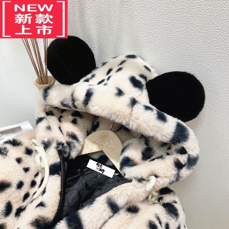 可莉允女童冬装加厚棉衣男童宝宝仿皮草外套儿童毛毛衣休闲洋气棉袄韩版棉服图片