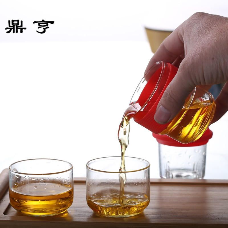 鼎亨便携玻璃一壶两杯个性简易泡茶杯旅行功夫茶具包套装野营必备