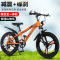 新款儿童自行车8 12 15岁青少年变速山地车18 20 22寸