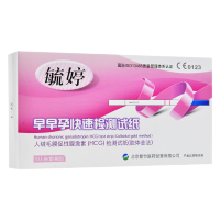 毓婷早早孕测试纸10条 高精度检测怀孕早孕试纸验孕试测孕纸条型计生用品