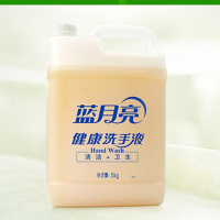 蓝月亮 健康洗手液5kg 清洁去污 洗手液大桶 洗手液补充装