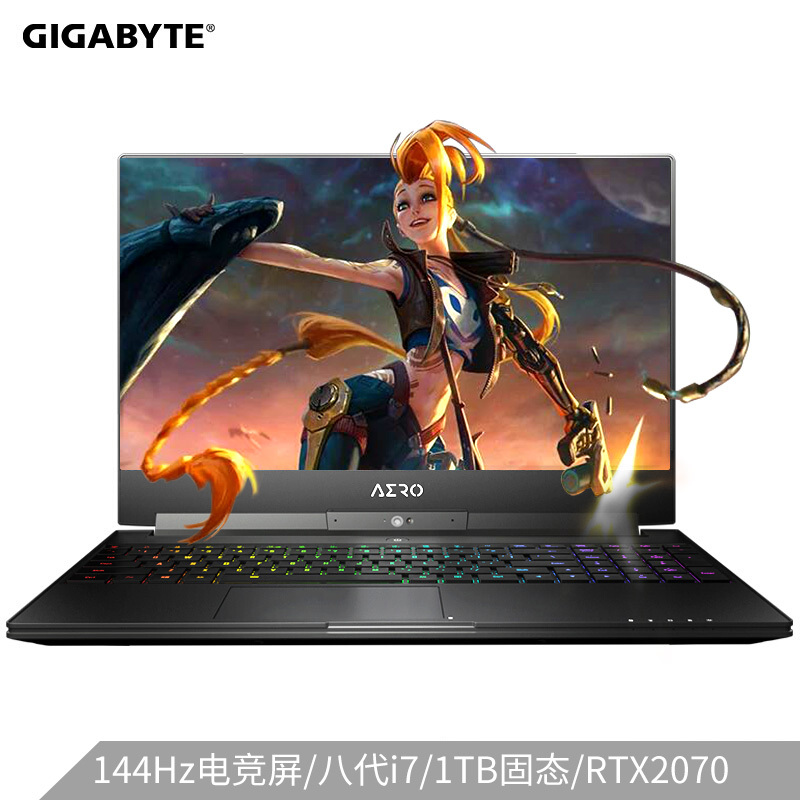 技嘉(GIGABYTE)赢刃Aero15-X9 15.6英寸轻薄办公游戏本笔记本电脑(i7-8750H RTX2070MQ 16GB 1TB M.2 144Hz)