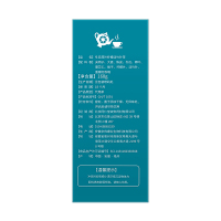 千龙源冬瓜荷叶柠檬淡竹叶茶160g(4g*40包)