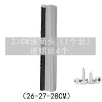 [两个装送螺丝]滚轮胶棉拖把头27/38cm高密度替换吸水海绵免螺头 4眼螺丝款(拖把头) 28cm高密度头1个装