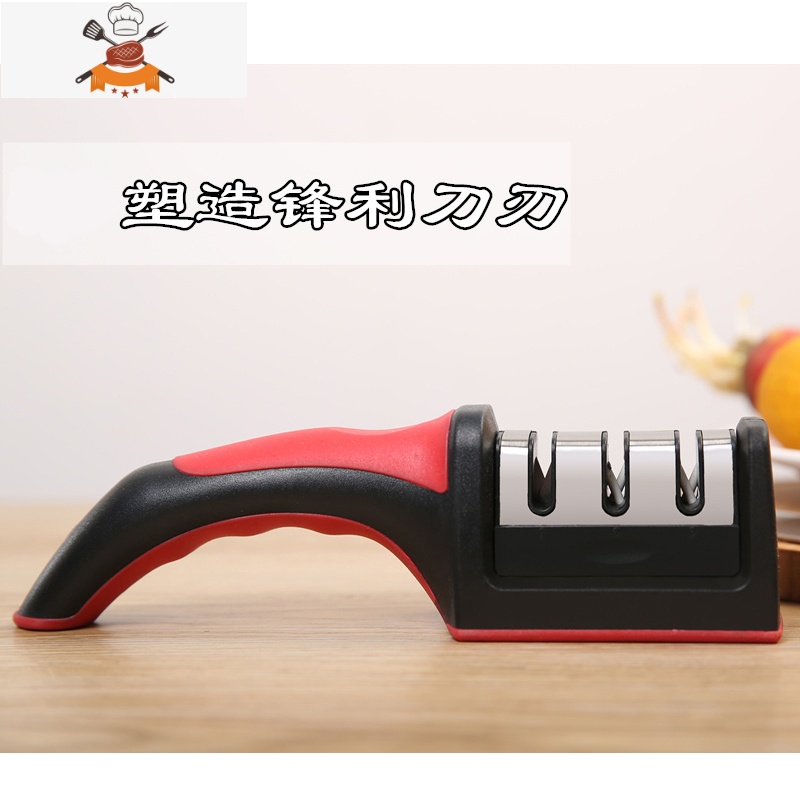 磨刀器磨刀器家用快速磨刀器磨刀石棒磨菜刀厨房小工具磨刀棒 敬平 168(升级款)高清大图