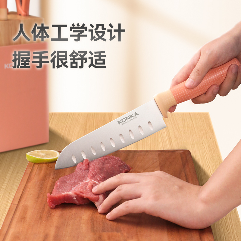 康佳 (KONKA) 刀具(厨房六件套)KDJ-0601砖红色高清大图