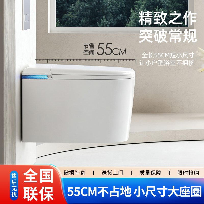 Y3埋墙高清大图